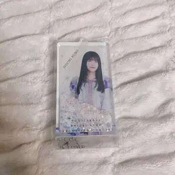 눈이 쌓인 줄 알았던 키링 쿠보 시오리