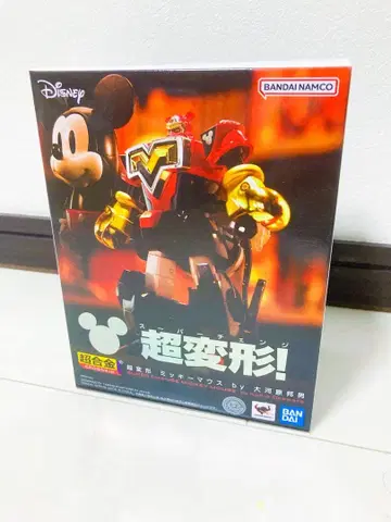 초합금 초변형 미키마우스