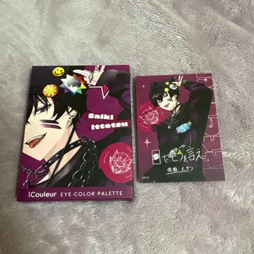 사에키 잇테츠 iCouleur 아이섀도우 스티커