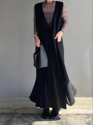 agawd Shaggy Knit Long Gilet