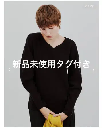 미라 오웬 축열 데콜테 니트 풀오버