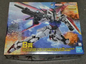 제일복권 MG 1/100 에일 스트라이크 건담 Ver.RM 솔리드 클리어