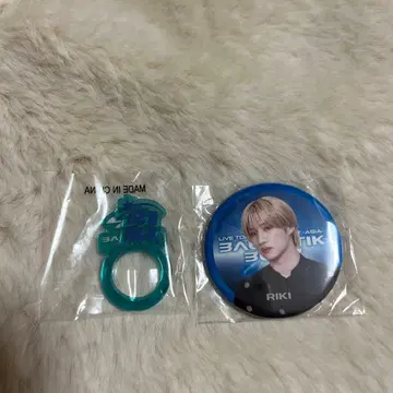 마츠이 리키 캔뱃지 네임 반지 세트