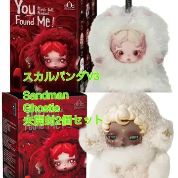 스컬 팬더 V3 Sandman Ghostie 봉제 인형 2개 세트