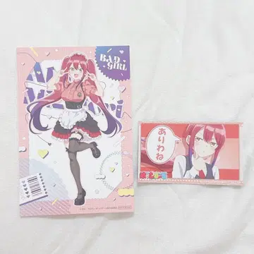 배드걸 큐어 메이드 카페 엽서 특전 카드 미즈토리 아토리