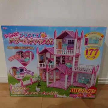프린세스 드림 캐슬 177 부품