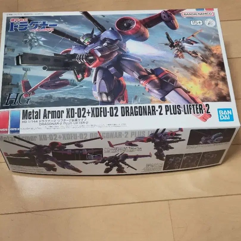 1번째 상품 이미지