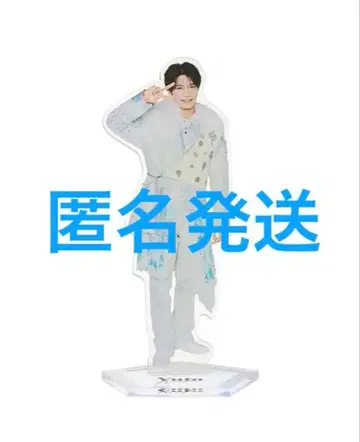 ACEes 나스 유토 패밀리 클럽 스토어 오리지널 아크릴 스탠드 아크스타