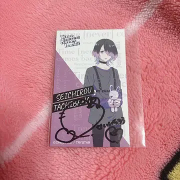 네바캄 입장객 혜택 친필 사인 카드 시게마츠 치하루