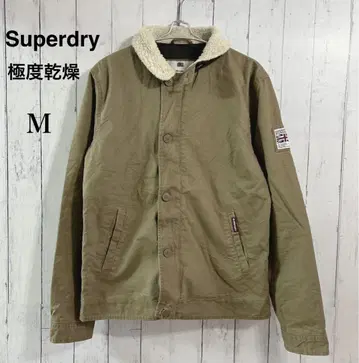 일본 미상륙 레어 Superdry 극도건조 보아 옷깃 자켓 M 사이즈