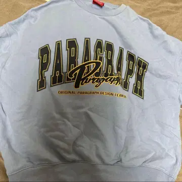 Paragraph 맨투맨 프론트 로고 트레이닝복 스카이블루