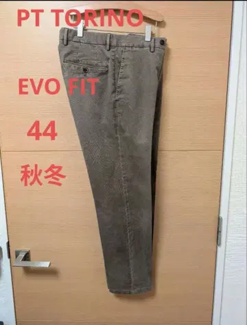 PT torino EVO FIT 슬랙스 44 가을/겨울