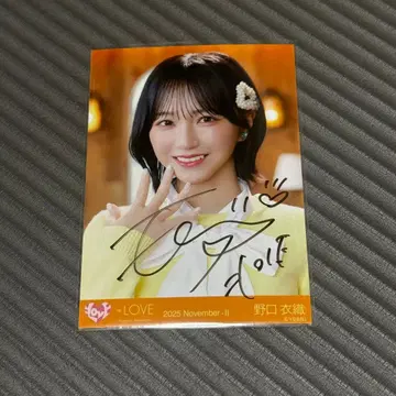 이코럽 코모레비 메조포르테 노구치 이오리 친필 사인