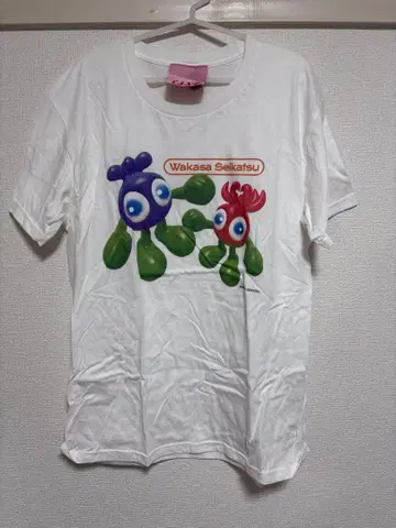 와카사생활 T셔츠