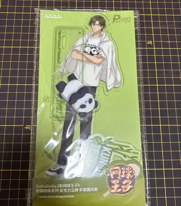 해외 공식품 신 테니스의 왕자님 아크릴 스탠드 테즈카 쿠니미츠