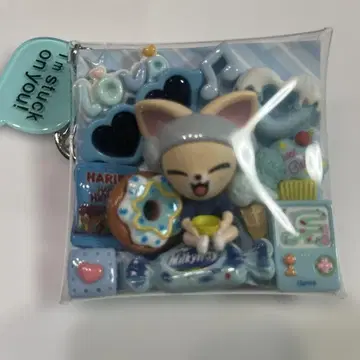 Straykids Skzoo 사우나 가챠가챠 파우치 아이엔