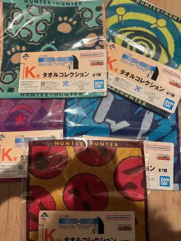 제일복권 HUNTER x HUNTER K상 타월 컬렉션 5종 5세트