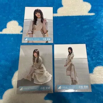 히나타자카46 브로마이드 코사카 나오 세미 컴프 보쿠난카 MV