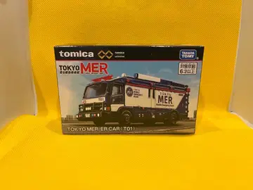 토미카 리미티드 TOKYO MER