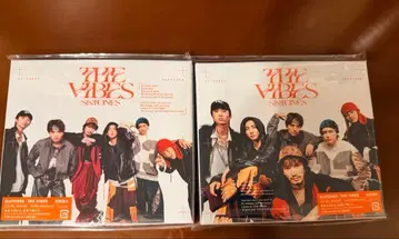 SixTONES THE VIBES 초회 한정판 A + 초회 한정판 B