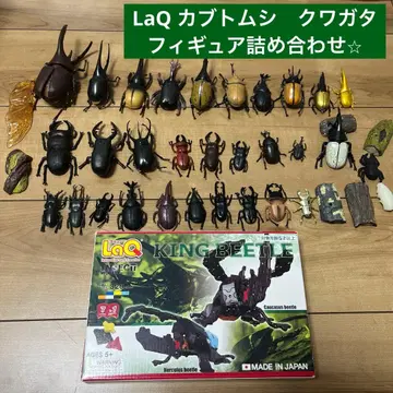 LaQ KING BEETLE 장수풍뎅이 모형 세트