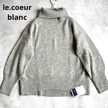 새상품 택 포함 르 쿠르 블랑 램스울 터틀 풀오버 그레이 38