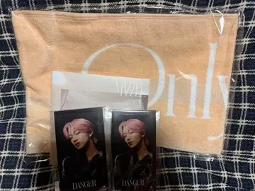 Only 타월 DANGER 카드 2장 세트