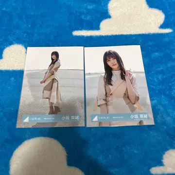 히나타자카46 브로마이드 코사카 나오 보쿠난카 MV 묶음 판매