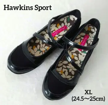 호킨스 스포츠 벨크로 테이프 스트랩 신발 XL 블랙
