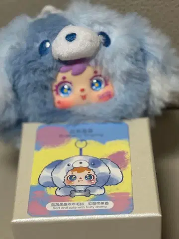 samuel 사뮈엘 lovely dog 개 파랑