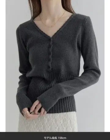 amel 스캘럽 V넥 디자인 니트/차콜