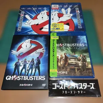 고스트버스터즈 Blu-ray&DVD 4작품 세트