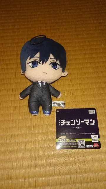 극장판 체인소 맨 레제편 봉제 인형 하야카와 아키