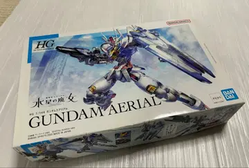 새상품 HG 1/144 GUNDAM AERIAL 수성의 마녀