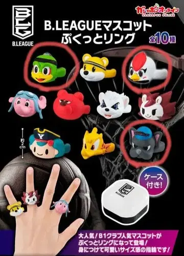 B.LEAGUE 마스코트 반지