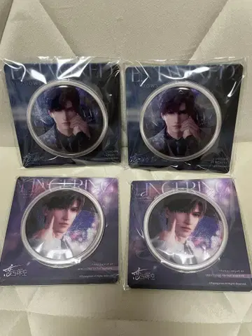 코이토신쿠 레이 캔뱃지 공식 정품 4개 세트