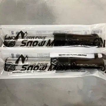 Snow Man 응원봉 ON