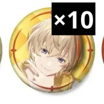 후라 카나토 pajama party 캔뱃지 세트