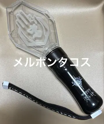 -진천지개벽집단-지그재그 응원봉