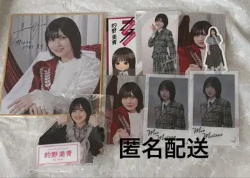 사쿠라자카46 로손 아크릴 배지 팬클럽 사쿠코레 C상 색지 마토노 미오