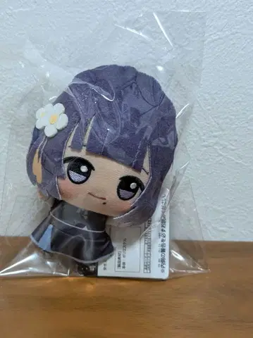 학원 아이돌 마스터 학마스 SD 인형 남코 하타야 미스즈