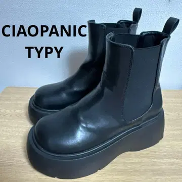 CIAOPANIC TYPY 통굽 블랙 사이드 고어 부츠