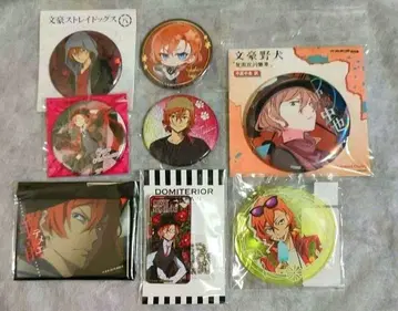 문호 스트레이독스 나카하라 츄야 세트