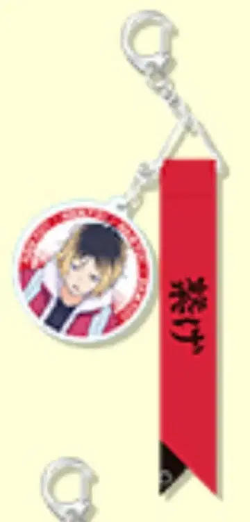 하이큐 마츠키요 코코카라 코즈메 켄마 아크릴 참 키링