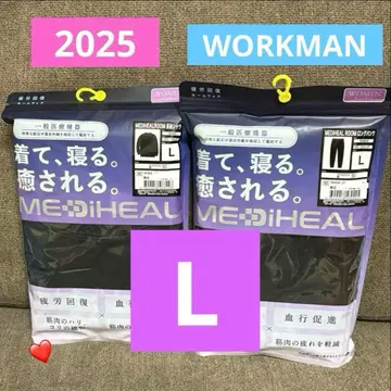 메디힐 리커버리 룸웨어 여성용 블랙 긴팔 롱팬츠 L