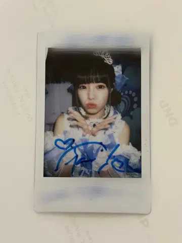 소라시 카렌 댓글 포함 폴라로이드