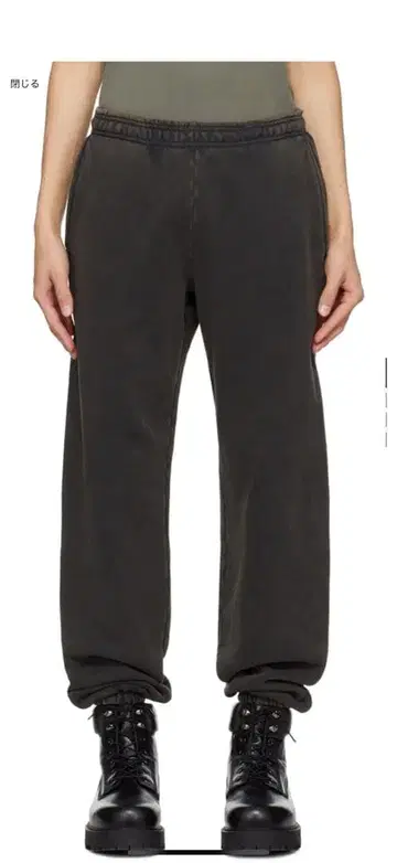 entire studios 스웨트 팬츠