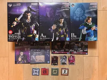 킹덤 차세대의 걸물들 제일복권 피규어 A, B, 라스트 원