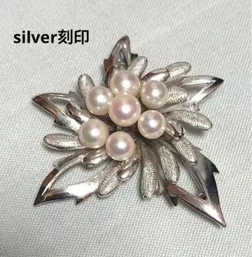 silver 각인 펄 브로치 진주 플라워 모티브