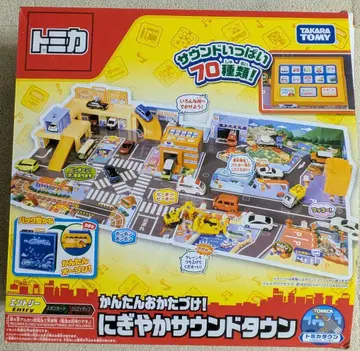 토미카 활기찬 사운드 타운 상자/부속품 있음 작동 확인 완료